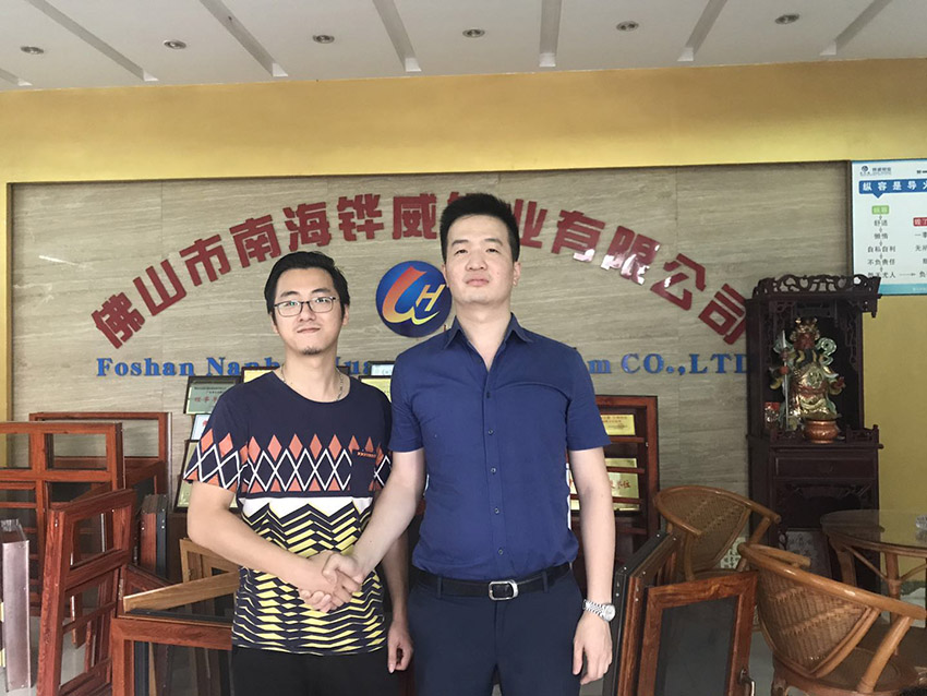 佛山市南海某實業(yè)有限公司