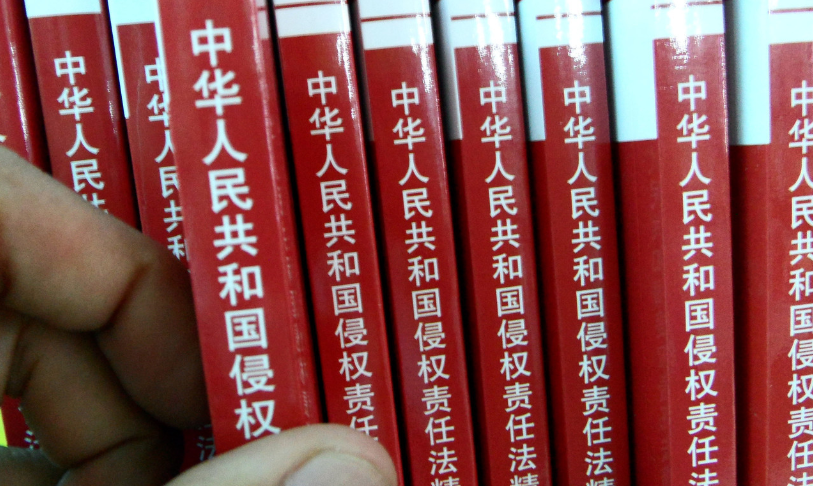 佛山商標(biāo)注冊(cè)公司