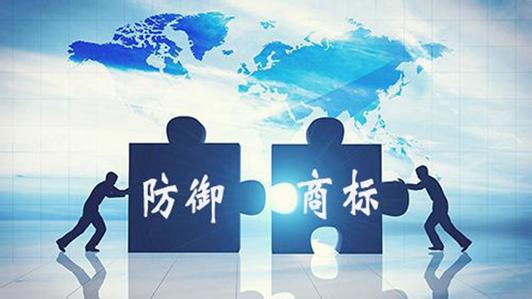 注意！商標(biāo)更改需謹(jǐn)慎，否則出大事！